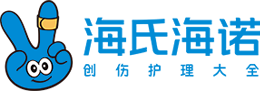 pg电子官方网站健康科技股份有限公司