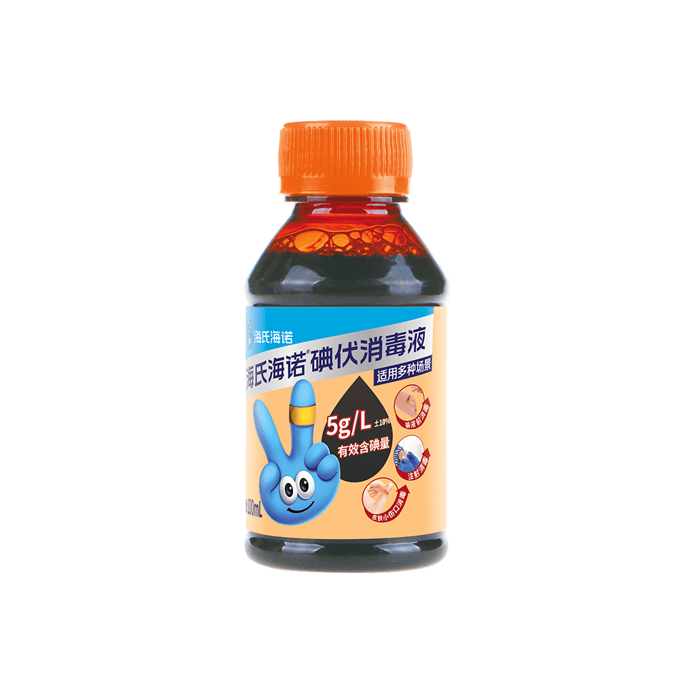 ZD120pg电子官方网站碘伏消毒液100ml
